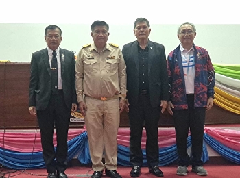 องศาสตราจราย์ ดร.บรรจบ ภิรมย์คำ
ผู้ช่วยศาสตราจารย์ ดร.ณัฐวุฒิ พลศรี
ดร.กิตติพงษ์ โพธิมู
อาจารย์ประจำหลักสูตรปรัชญาดุษฎีบัณฑิต
และบริหารธุรกิจมหาบัณฑิต
สาขาการจัดการการกีฬา
เดินทางเข้าร่วมพิธีปัจฉิมนิเทศ
และประชาสัมพันธ์
หลักสูตรในการศึกษาต่อระดับปริญญาโท