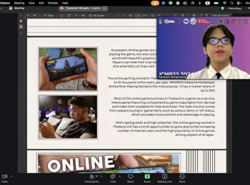 จากหน้าจอเกม สู่เวทีวิชาการระดับโลก!