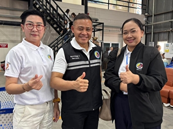 ผศ.ดร.ชลภัสสรณ์ สิทธิวรงค์ชัย
คณบดีวิทยาลัยนวัตกรรมและการจัดการ   และ
ผศ.ดร.ญาณัญฎา ศิรภัทร์ธาดา
เข้าร่วมหลักสูตรอบรมพัฒนาสัมพันธ์เครือข่ายความมั่นคงระดับผู้บริหาร
รุ่นที่ 17 (พคบ.17)