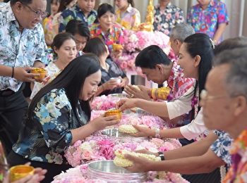 Preserving Songkran Traditions 2026: The
College of Innovation and Management
participates in a Water Blessing
Ceremony for SSRU Executives.