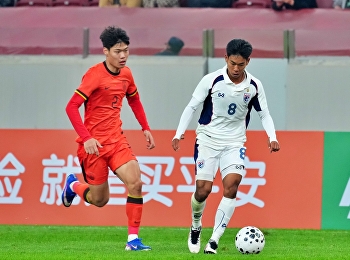 Chawanwit Shines! Scores for Thailand
U23 in 2-2 Draw Against China.
