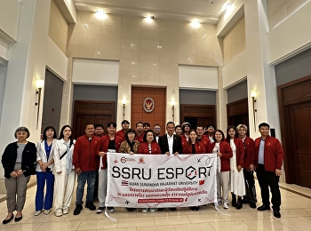 A Heartfelt Appreciation to Honorable
Jirathiti Vivatvavann,Consul-General of
Thailand in Guangzhou.