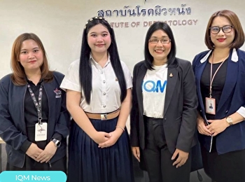 Ajarn Yenjit Kongpan visited second-year
students (Batch 66) currently undergoing
their Cooperative Education for the 2nd
semester of the 2025 academic year at
the Institute of Dermatology. The visit
aimed to monitor work performance,
provide guidance, an