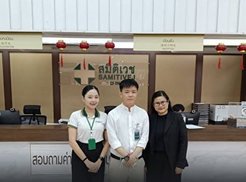 Checking in on Student Success and
Happiness!