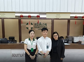 Checking in on Student Success and
Happiness!