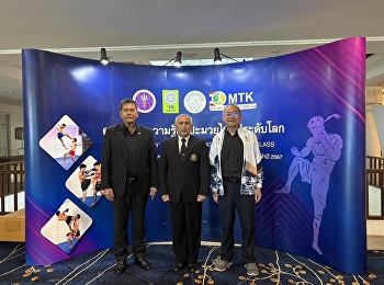 Assoc. Prof. Banjob Piromkum
Participates in the International Muay
Thai Academic Seminar and Conference.