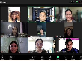 Dynamic Learning in Action: Navigating
Change and Diversity in the Digital Age