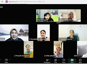 A Warm Welcome to Batch 683: Orientation
for MBA in Human Capital Management
Innovation