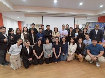 SSRU’s College of Innovation and
Management Launches 1st 