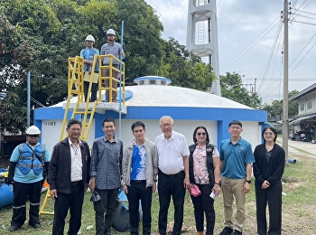 SSRU Explores Robotics Partnership with
Provincial Waterworks Authority in Ban
Chang