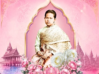 humbly marks the 146th Anniversary of
the Demise ofHer Majesty Queen Sunandha
Kumariratana, The Royal Consort.