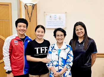 Assoc. Prof. Dr. Supitr Samahito Serves
as Guest Speaker at “Youth Sport
Training Camp”