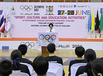 Ph.D. Program in Sports Management
Celebrates Olympic Day 2026 through
“Sports, Culture, and Education”
Activity