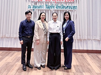 College of Innovation and Management
Executives Join Strategic Policy Meeting
on the Future Direction of SSRU