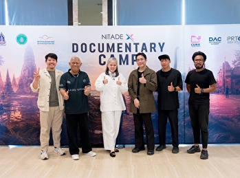 Bilingual Program Lecturer Invited as a
Speaker on Documentary Production to
Foster Talent Development in the Global
Creative Industry
