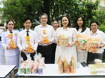 CIM Dean Joins Merit-Making and
Alms-Giving Ceremony in Honor of Her
Majesty Queen Sirikit the Queen Mother
