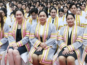 พิธีฝึกซ้อมใหญ่
พิธีรับพระราชทานปริญญาบัตร
มหาวิทยาลัยราชภัฏสวนสุนันทาประจำปี พ.ศ.
2569  (วันแรก)