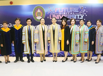 พิธีฝึกซ้อมใหญ่
พิธีรับพระราชทานปริญญาบัตร
มหาวิทยาลัยราชภัฏสวนสุนันทาประจำปี พ.ศ.
2569  (วันที่สาม)
