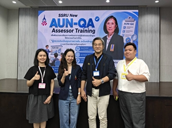 รองศาสตราจารย์ ดร.ชุมพล รอดแจ่ม
รองคณบดีฝ่ายบริหาร
วิทยาลัยนวัตกรรมและการจัดการ
พร้อมด้วยคณาจารย์
เข้าร่วมกิจกรรมฝึกอบรมเชิงปฏิบัติการ
หัวข้อ 