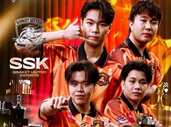 จากห้องเรียน สู่สมรภูมิ E-Sports
ระดับประเทศ!