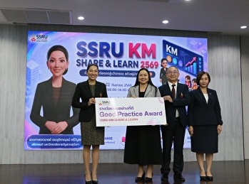 CIM Receives Good Practice and
Challenger Awards at SSRU KM SHARE &
LEARN 2026, Advancing Knowledge
Management and Sustainable Innovation