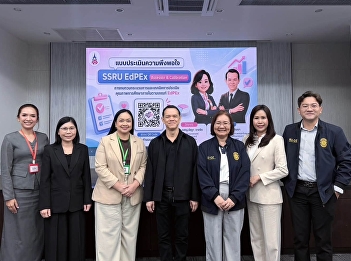 CIM Executives Participate in SSRU EdPEx
Assessor & Calibration Workshop to
Enhance Educational Quality Assurance